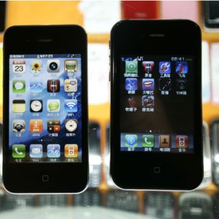 Fundéu BBVA: interfaz es palabra de género femenino