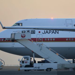 Llegan a Japón cuerpos de nipones fallecidos en Argelia