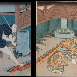 El MACG presenta ''Ukiyo-e: Imágenes del mundo flotante''