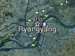 El mapa, que según informó Google en su blog se ha realizado con la aportación de voluntarios. REUTERS /