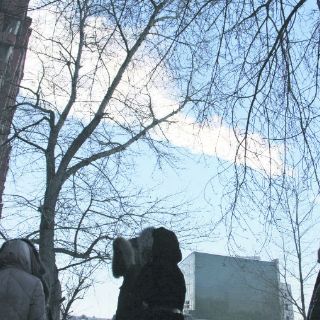 Fue imposible detectar el meteorito, informa la NASA