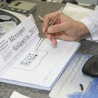 Se vende el meteorito de Cheliábinsk a 40 dólares el gramo