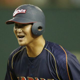 Japón vence a China Taipei en diez entradas