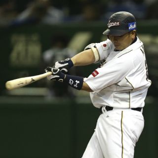 Japón vence a Holanda y asegura el primer lugar