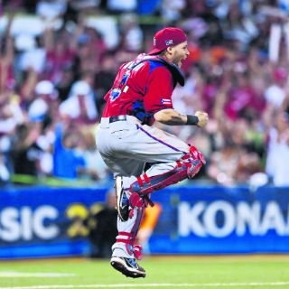 El pilar de los boricuas