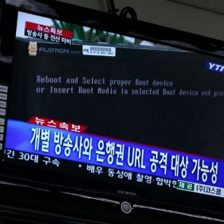 Ciberataque en Corea del Sur, originado por dirección IP china