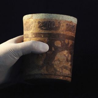 Sothebys logra más de nueve millones en subasta de arte denunciada por Perú