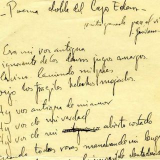 Llega la edición definitiva de ''Poeta en Nueva York''