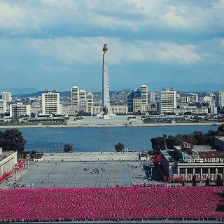 Fundéu BBVA: ''Pionyang'', mejor que ''Pyongyang''