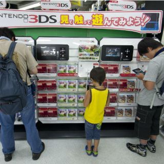 Pretenden crear videojuegos con inteligencia artificial