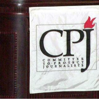 Espionaje a AP marca retroceso para libertad de prensa en EU: CPJ