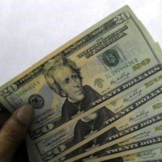 Banxico reporta recuperación de reservas internacionales