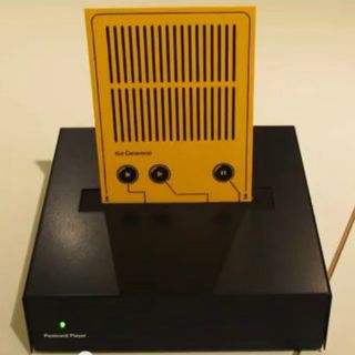 Las tarjetas musicales evolucionan