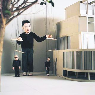 Permanencia voluntaria en el MAZ