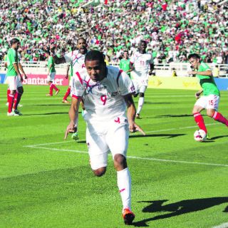 ¡Triunfo histórico de Panamá al Tri!