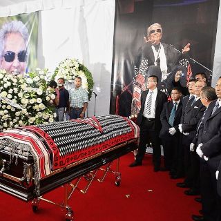 Las muertes de Chavela Vargas