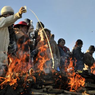 En Bolivia inician el mes de ofrendas a la ''Pachamama''
