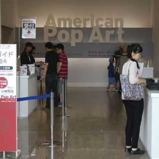 Tokio recibe curaduría 'Pop': Warhol, Jasper y Lichtenstein