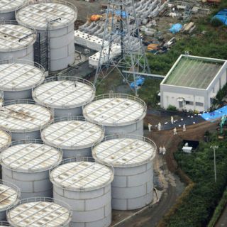 Japón gastará 409 MDD por problema en Fukushima