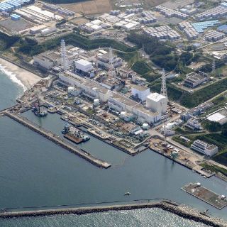 Una brecha por donde entra agua a edificios de Fukushima, detectada