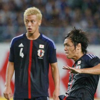 Japón humilla a Guatemala en amistoso