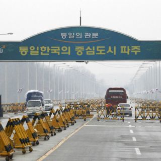 Las Coreas acuerdan fecha de reapertura de Kaesong