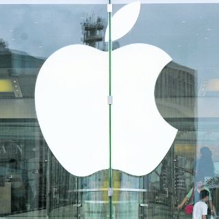 Una manzana se convierte en la más valiosa del orbe