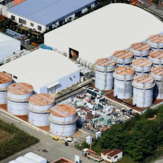 Fukushima será evaluada por el OIEA