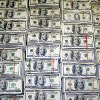 Nuevo máximo histórico de reservas internacionales