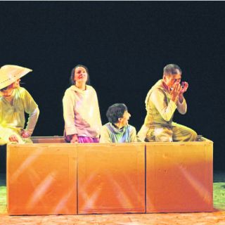 Presentan ''El Viaje de Ulises'', antes de su partida a Colombia