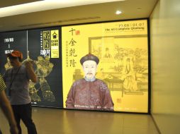 El emperador Qianlong, se fijó como meta ser un hombre integral y acercó las culturas china han y manchú. EFE /