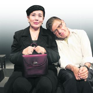 Un Riñón de cerdo para celebrar