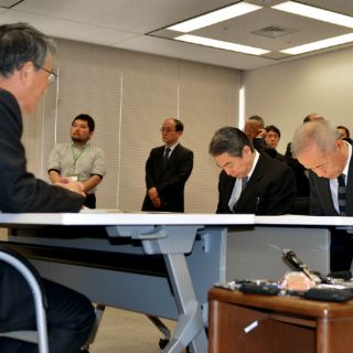 Regulador nuclear y empresarios discuten situación de Fukushima