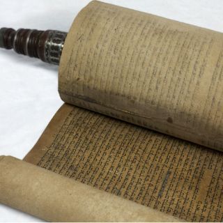 Museo de Jerusalén alberga inédita muestra al pasado de la Biblia