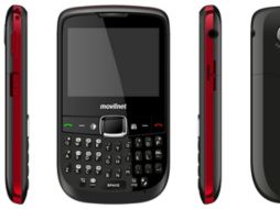 El precio del Vergatario III aún no ha sido anunciado. ESPECIAL /