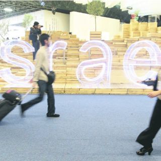 Todo el día para Israel