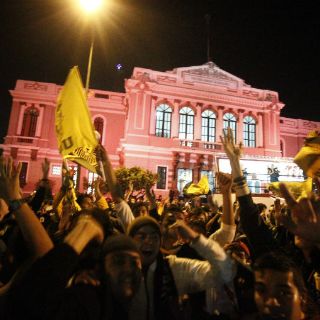 Rugen los leones en Rectoría