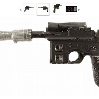 Subastarán pistola de 'Star Wars'