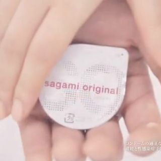 Japoneses crean el condón más delgado del mundo