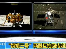 El robot ''Yutu'' y la nave Chang E3 se tomaron fotos mutuamente y las enviaron a la Tierra. AFP /