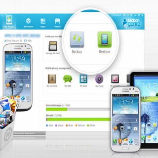 Aplicación permite administrar tu PC desde tu celular