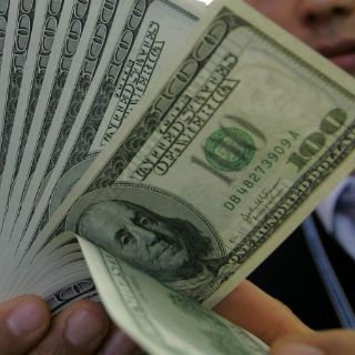 Reservas internacionales inician 2014 en máximo histórico