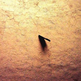 El filo de un machete se clava en el Museo de la Ciudad