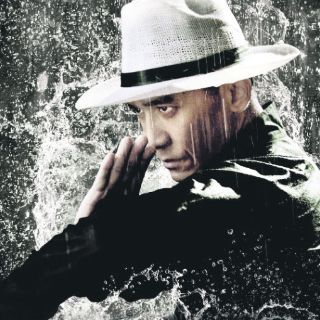 Estética del Kung fu