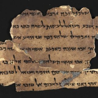 Manuscritos del Mar Muerto, más espectaculares en internet