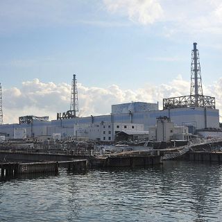 Detectan radiactividad alta en agua de Planta Fukushima