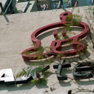 Axtel, abierto a fusionarse y entrar a televisión abierta