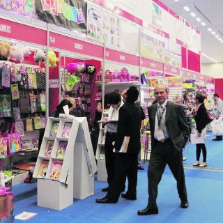 La Mega Expo, el nuevo proyecto de la ANTAD