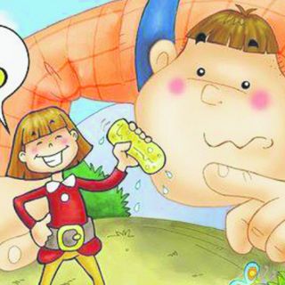 El Sastrecillo Valiente