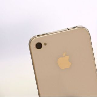 Apple patenta sistema para fotografías con 'súperresolución'